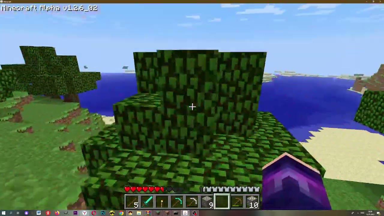 я нашёл bluebrine на в майнкрафт на версии alpha 1.2.6_02 I обязательно смотрите до конца! смотреть онлайн