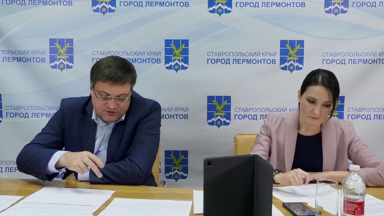 Прямая линия главы города Лермонтова 23 октября 2020 смотреть онлайн