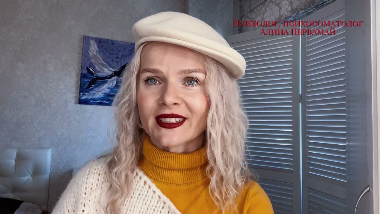 ТОЛЬКО ЭТО И МЕШАЕТ ТВОЕЙ МЕЧТЕ ОСУЩЕСТВИТЬСЯ