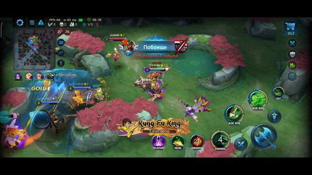 Guan U Гуань Ю Heroes Evolved Mobile #sre смотреть онлайн
