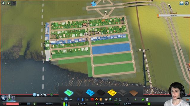 №4. Cities: skylines прохождение (ситис скайлайн) смотреть онлайн