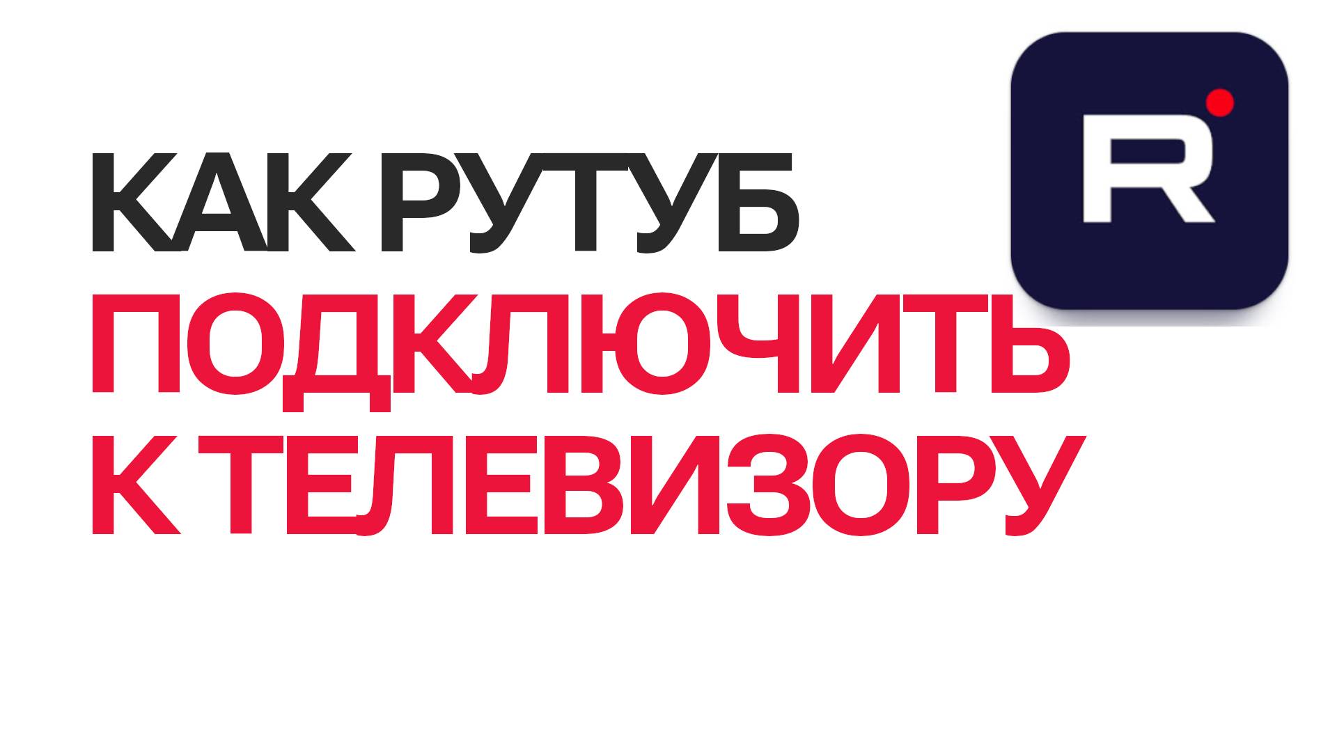 Виктор Христов