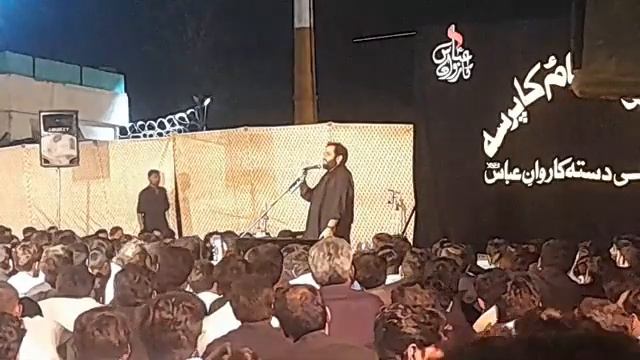 Zakir Imran Abbas Qumi Live Majils Aza 8 Safar 1445@ G .9 Islamabad 2023 смотреть онлайн