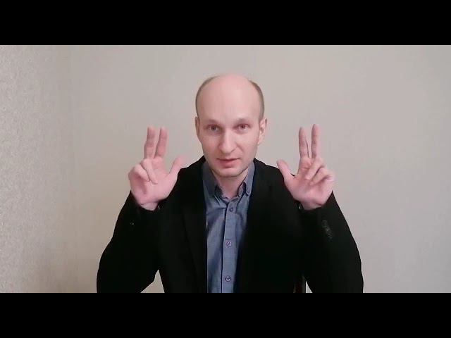шаранин смотреть онлайн