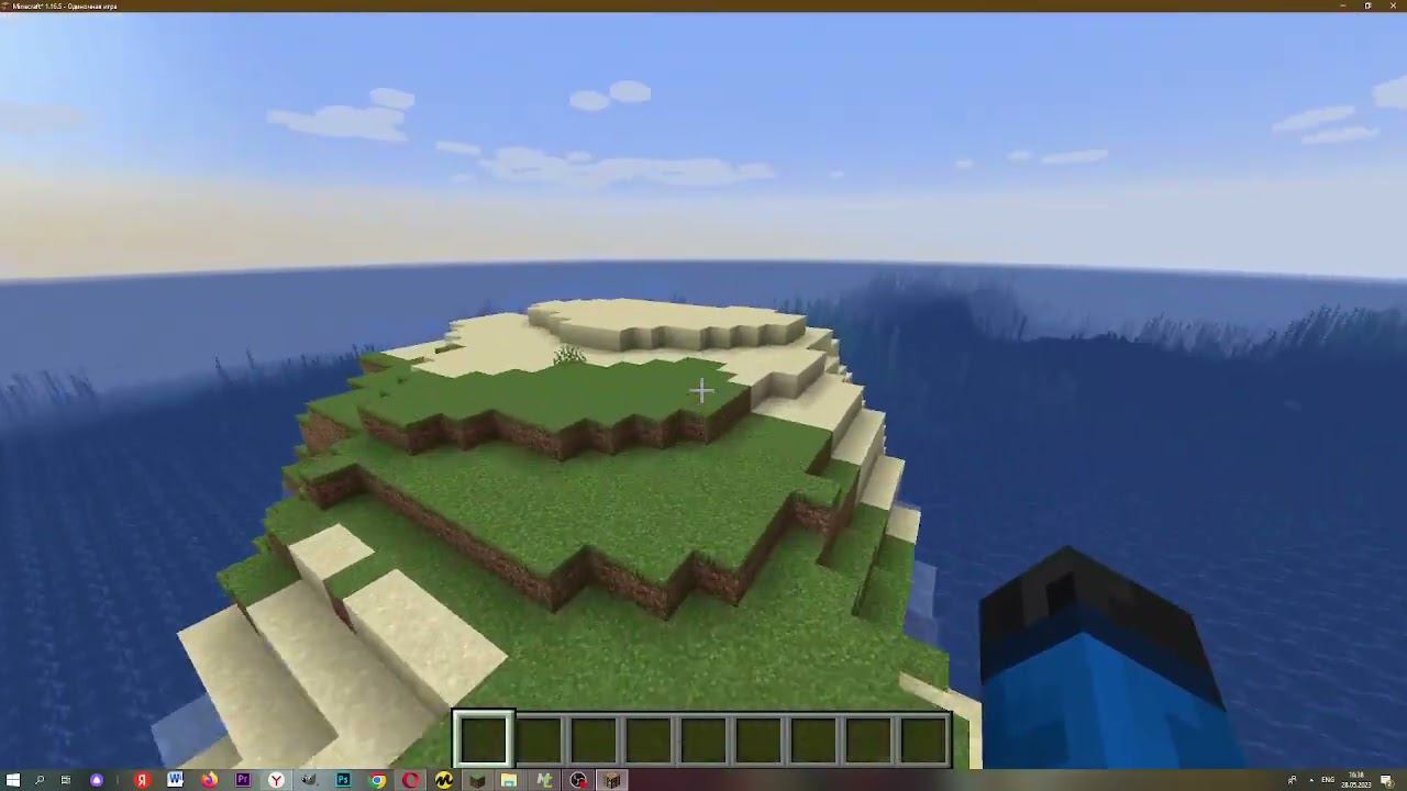 обзор мода на чёрные дыры в майнкрафт смотреть онлайн