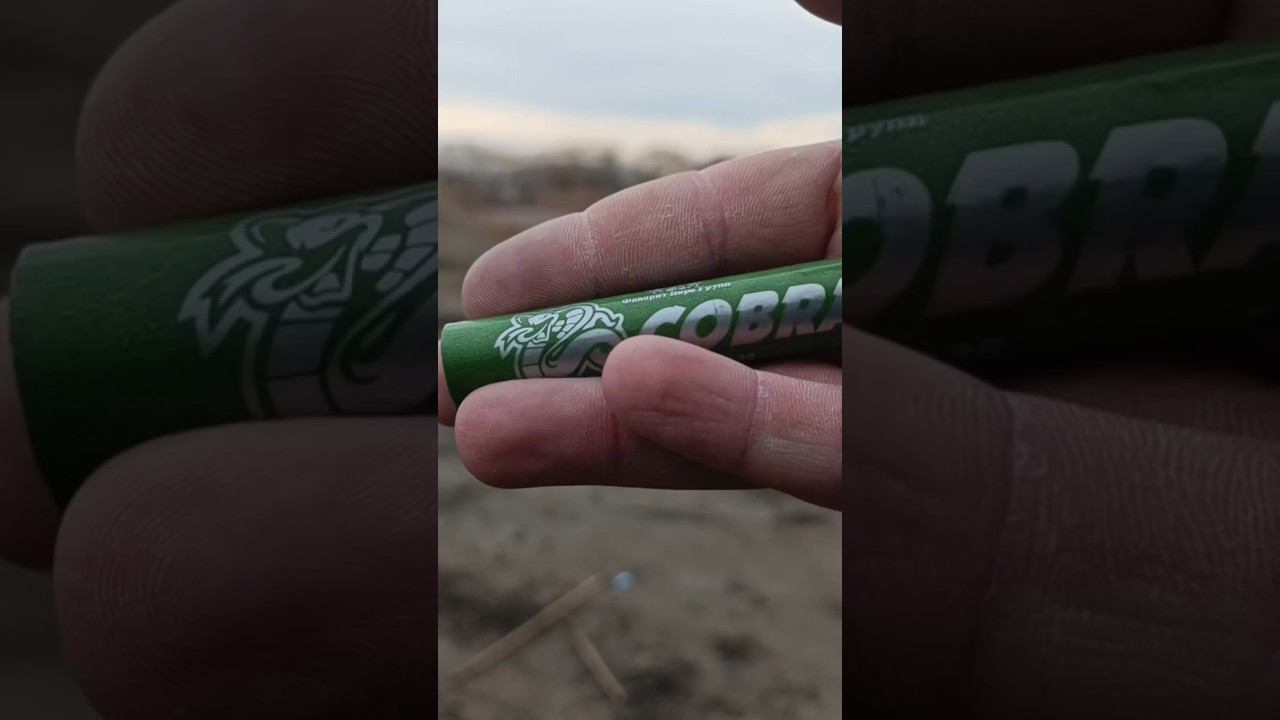 ПЕТАРДА КОБРА / ЗЕЛЁНАЯ КОБРА / COBRA / #пиротехника #петарды #петарда #взрыв #топ смотреть онлайн