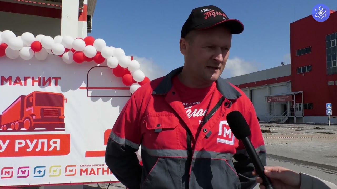 Программа "Новости Лермонтова" от 17 сентября 2021г. смотреть онлайн