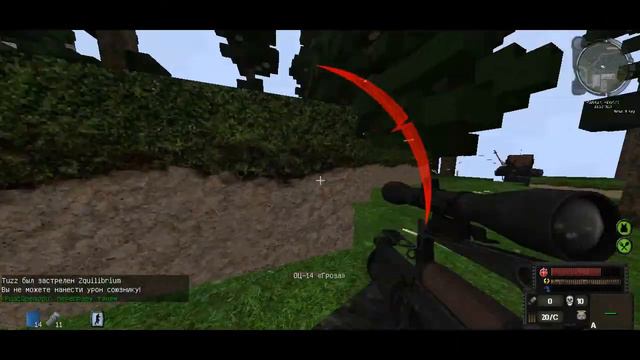 STALCRAFT - FRAG MOVIE #4 смотреть онлайн