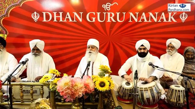 *BEST KATHA GURU HARGOBIND SAHIB JI... Bhai Chamanjit Singh Ji Lal* смотреть онлайн