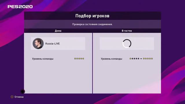 PES 2020 LITE онлайн: #myclub сетевые матчи и турниры (LIVE) 3 смотреть онлайн