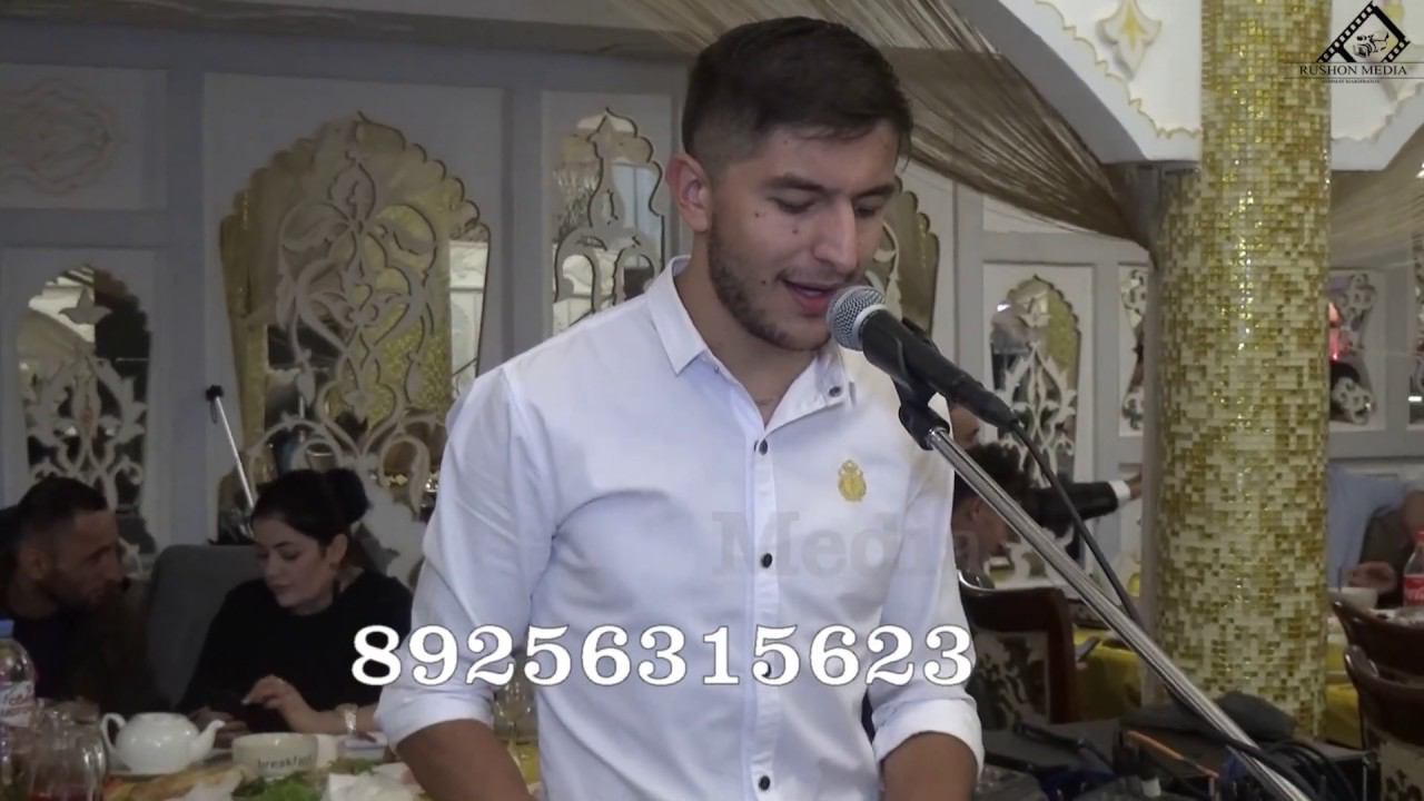 Иршод Шокиров | Ёрони неку........ | смотреть онлайн