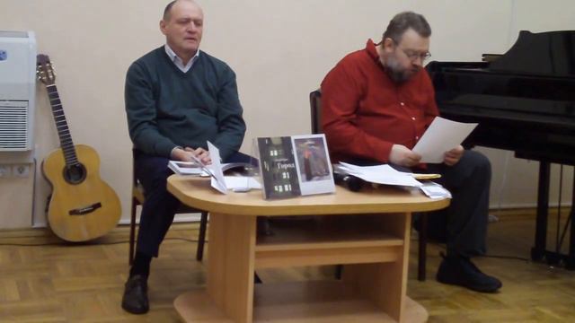 Дмитрий Буранго про стихи, написанные во сне смотреть онлайн
