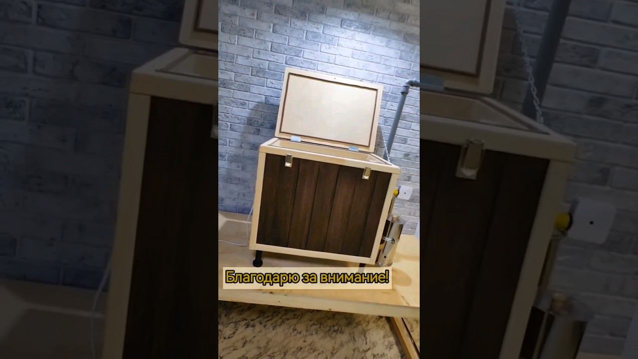 Коптильня в каждый дом #славянскиекоптильни #хобби #копчение смотреть онлайн