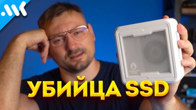 Обзоры изобретений и новости технологий