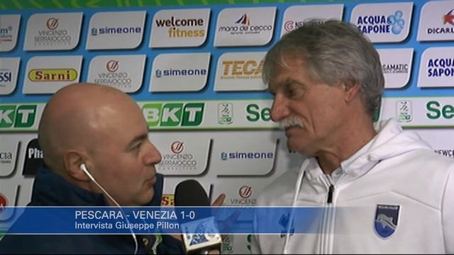 Pescara - Venezia 1-0: Giuseppe Pillon смотреть онлайн