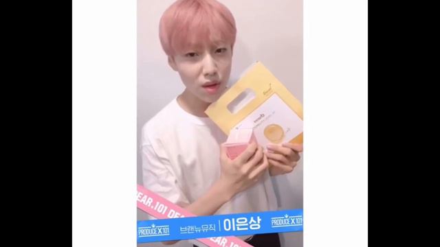이은상 음색모음 смотреть онлайн