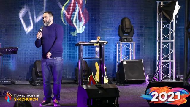 27.01.21 - пастор Андрей Лапенюк Тема: "Форма служения и дух служения- имеют отличия!" смотреть онлайн
