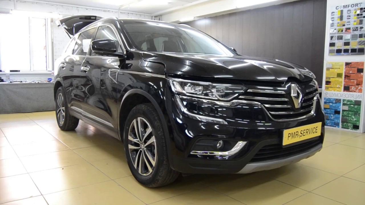 Комплексная шумоизоляция Renault Koleos L PMR Service