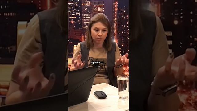 Несколько РАССТРОЙСТВ одновременно – ЧАСТАЯ история смотреть онлайн