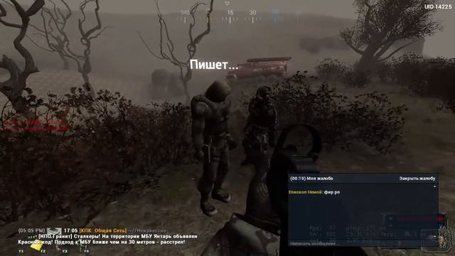 Garry's Mod 2022 03 23 16 59 36 Trim 2 смотреть онлайн