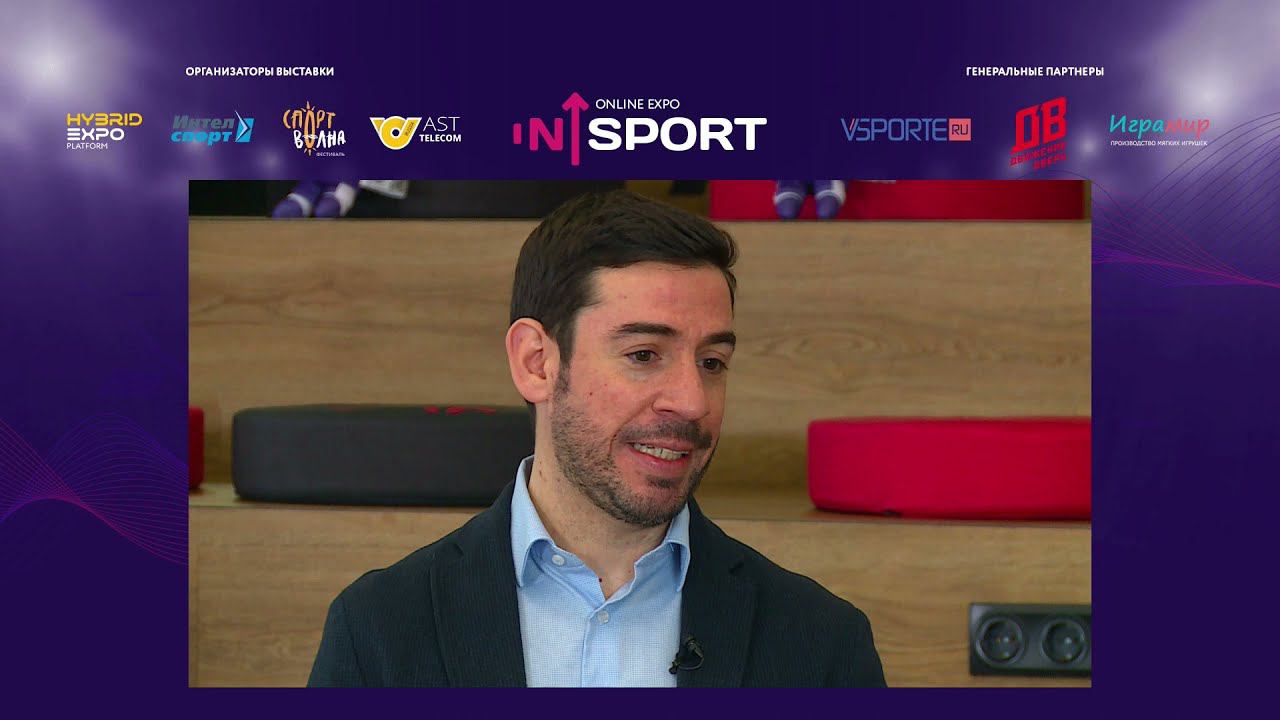 Кейс-сессия: Российский спорт и международное спортивное сообщество