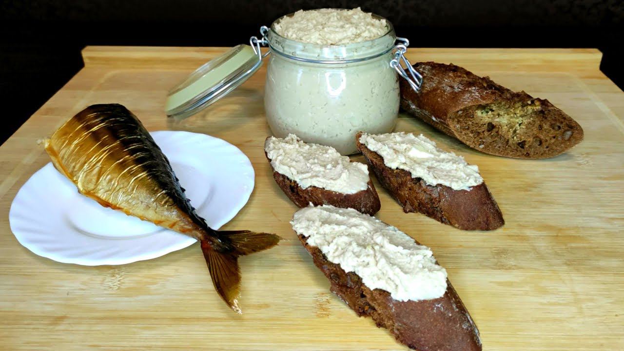 ☀️Берём СКУМБРИЮ и готовим изумительный паштет! смотреть онлайн