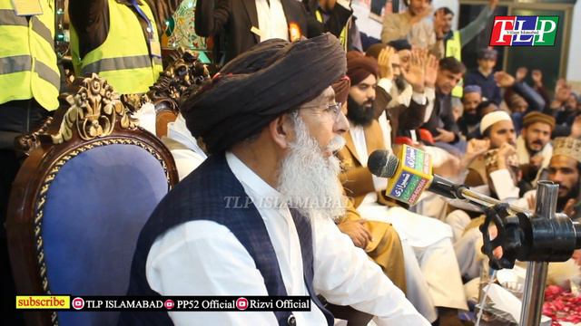 peer syed Zaheer ul Hassan shah bukhari new bayan || Tlp Islamabad || hd video смотреть онлайн
