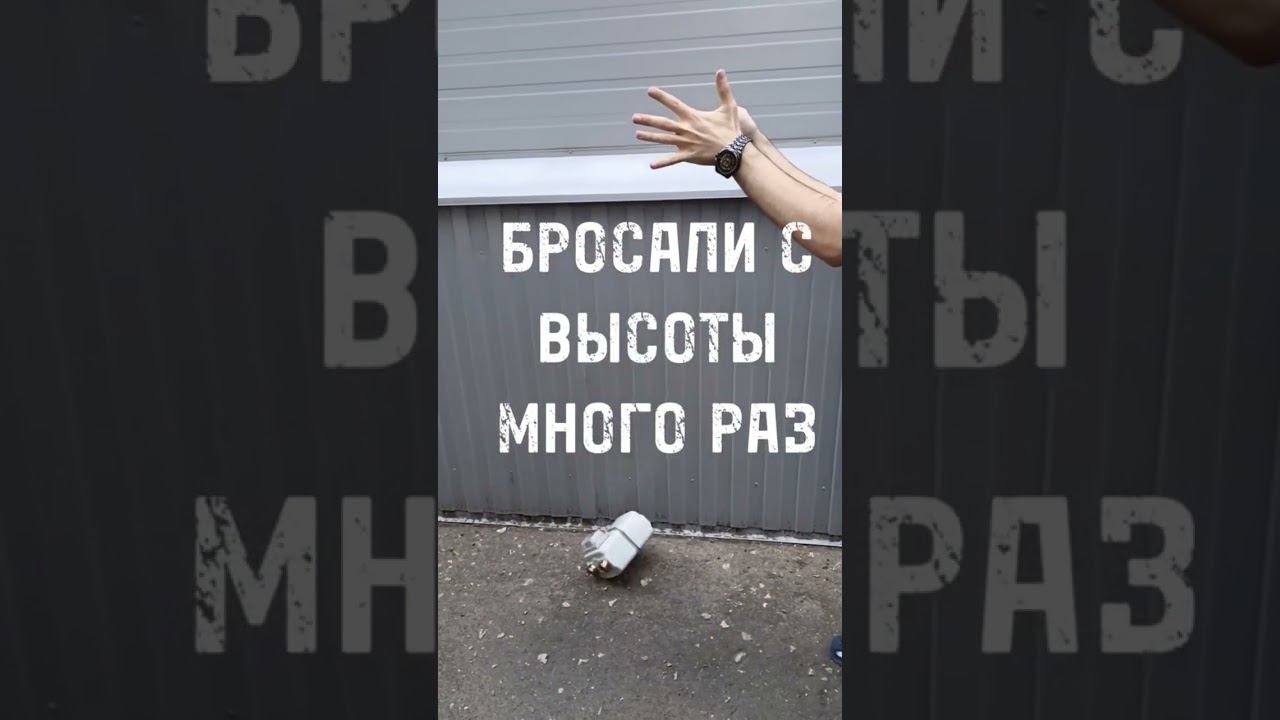 Несокрушимый счетчик газа «Пульсар» смотреть онлайн
