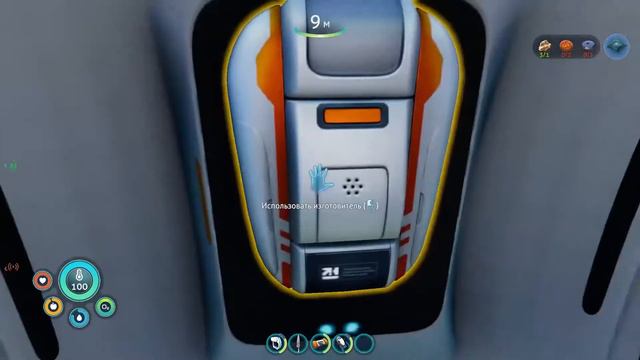 МОЙ ПЕРВЫЙ СТРАХ ➢ Subnautica: Below Zero #4 смотреть онлайн