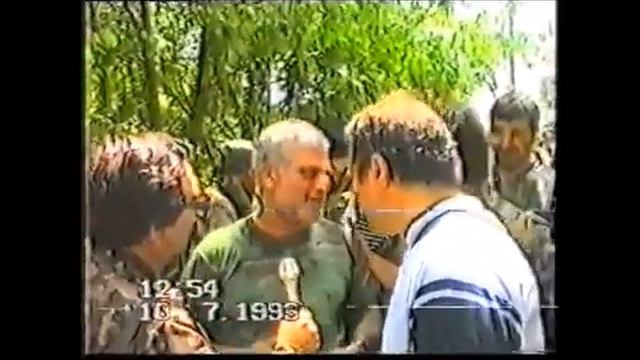 გენერალი გენო ადამია-Генерал Гено Адамиа смотреть онлайн