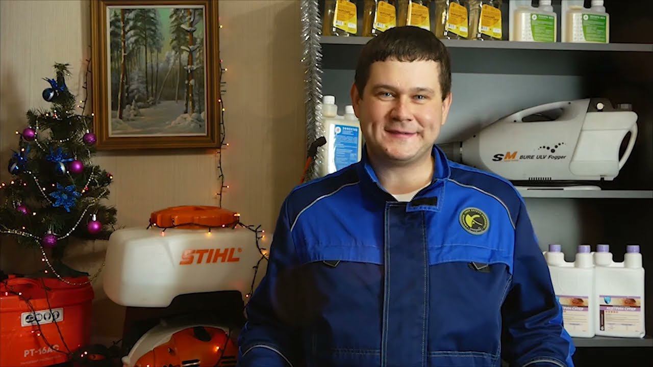 С Новым годом!