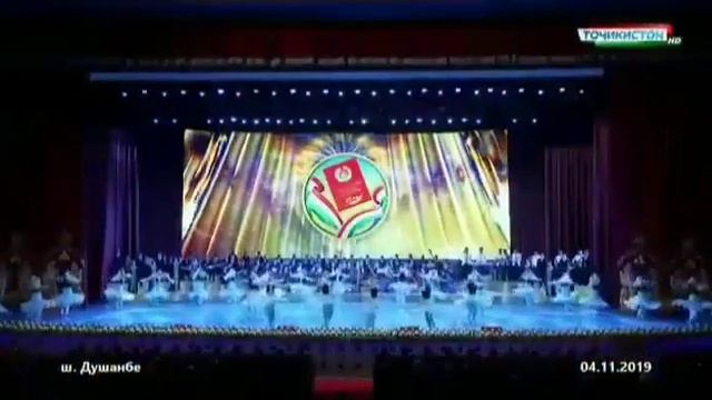 Чашни Сарконун. смотреть онлайн