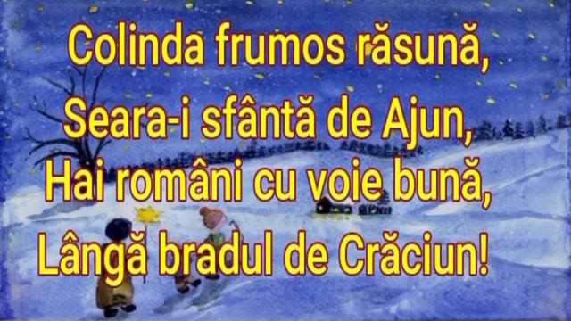 Ziua-i Mare, Seara-i Sfântă (colind)