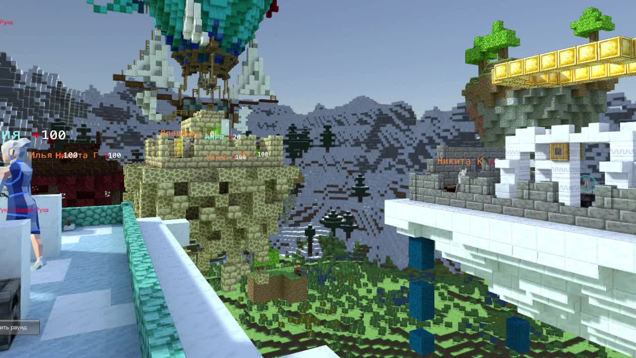 Another World Pavlov Posad