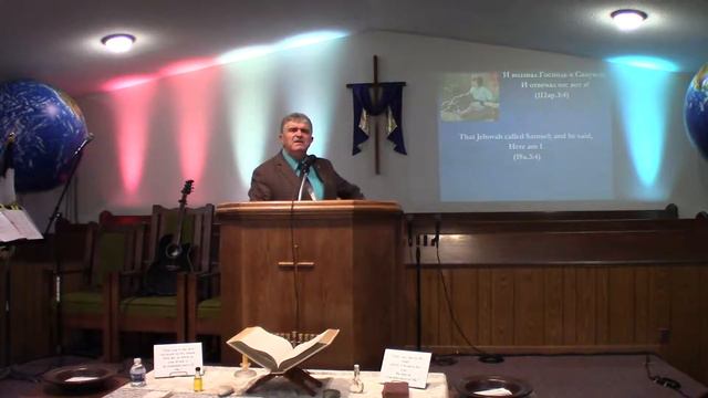 Великий Герой Веры Самуил (Часть 2) смотреть онлайн