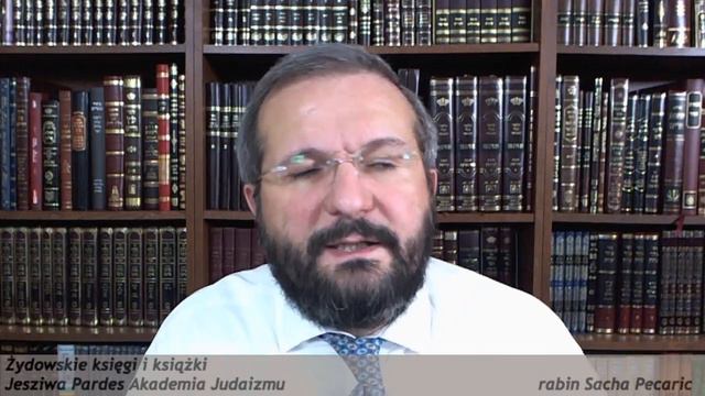JESZIWA PARDES / 22 litery judaizmu. WYKŁAD 21: Żydowskie księgi i książki смотреть онлайн