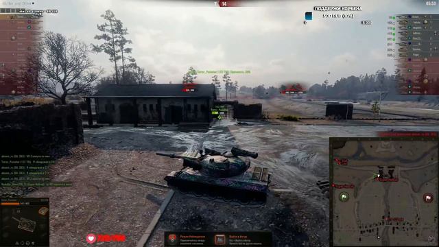 ЭКИПАЖ 2.0 - СКРЫТЫЙ АП АРТЫ? смотреть онлайн