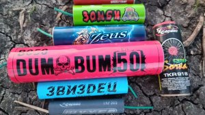 ВЗОРВАЛ ПЕТАРДЫ В ВОДЕ / ВЗОРВАЛ ПИРОТЕХНИКУ / САЛЮТ В ВОДЕ / #пиротехника #петарда #взрыв #петарды