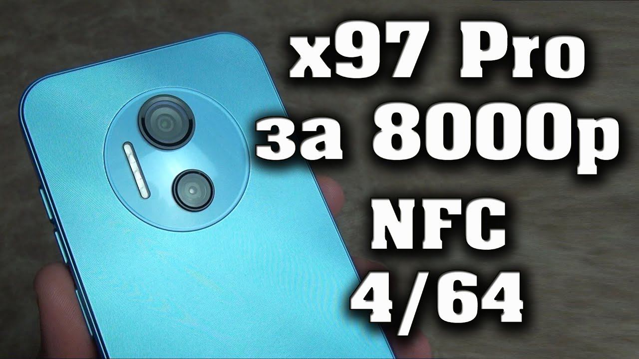 Лучший смартфон за 8000 рублей. 4/64, NFC. Doogee x97 pro Полный честный обзор. Дуджи х97 про. смотреть онлайн