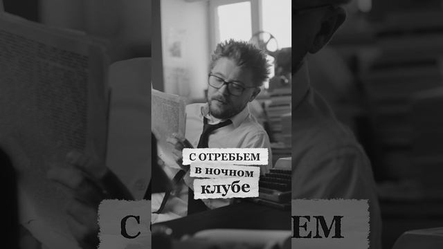 Новый сериал #Хаос 8/10. Уже видели? Напишите, ваше мнение смотреть онлайн