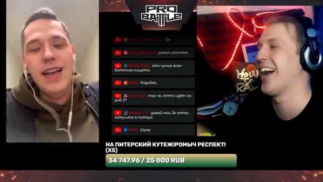R1FMABES VS OTTO - ФРИСТАЙЛ БАТТЛ АКАПЕЛЛА смотреть онлайн