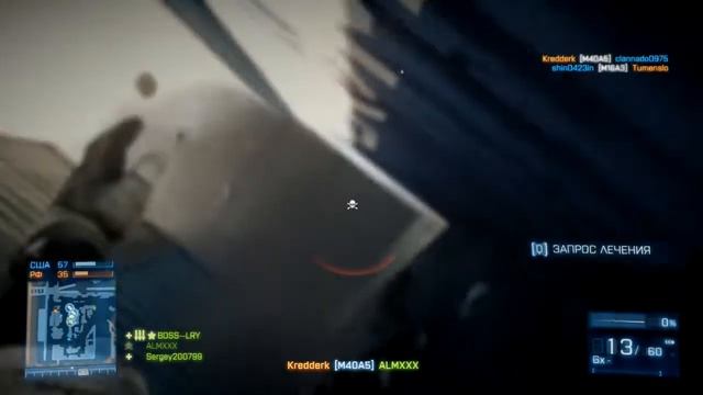 Battlefield 3 "Беспредел в Батле" №12 смотреть онлайн