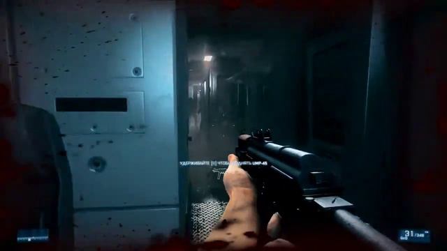Прохождение Battlefield 3 #12 - Великий разрушитель смотреть онлайн