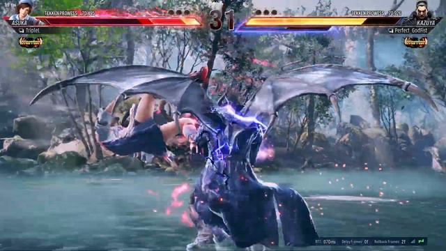 Devil Kazuya Now Laser You from Jahannam смотреть онлайн