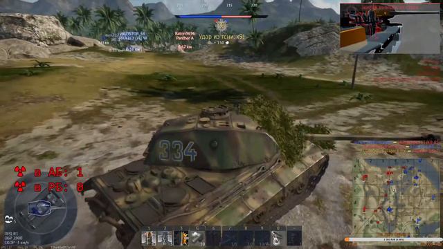 РАДИОАКТИВНЫЙ ЗЕТРОКС ИСПЕПЕЛЯЕТ АРКАДУ / ТРИ ЯДЕРКИ в War Thunder смотреть онлайн