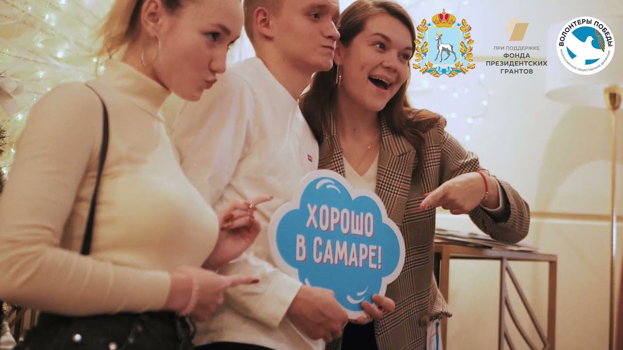 Дневник форума Волонтёров Победы. 4 день (17.12.2021). смотреть онлайн