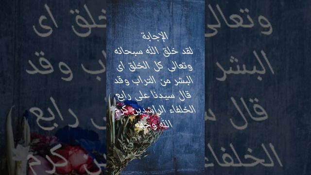 ابن عبد ربه смотреть онлайн