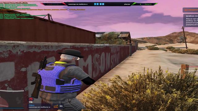 запрос смотреть онлайн