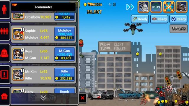 Дикий мутант ! ( 100 DAYS ) смотреть онлайн