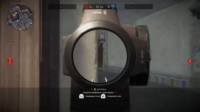 Макросы, мышь против падов! Имба!? Warface ps4/ps5 смотреть онлайн